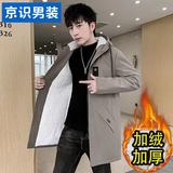 京识外套男夹克中长款秋冬季新款加绒加厚棉服上衣服男装青少年潮流连 8929驼色【款】 加绒 4XL （建议175-200斤）