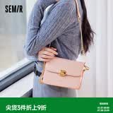 森马（Semir）包包小方包女送礼温柔甜甜圈单肩包甜美清新斜挎包女高颜值包包 粉色调01315 均码