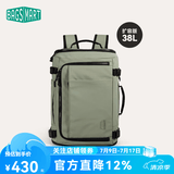 BAGSMART双肩包随行仓背包男士旅行出差大容量多功能商务通勤书包电脑包女 松石绿（扩容版 38L）