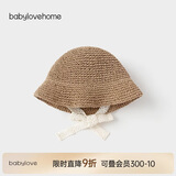babylove男女宝宝帽子草帽夏季遮阳帽婴幼儿太阳帽儿童外出渔夫帽草编帽