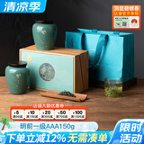 碧螺2026春茶绿茶沐春洞庭碧螺春苏州一级AAA150g明前新茶送人礼盒装