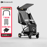 KinderKraft【品牌热销】口袋推车可坐可躺遛娃神器轻便一键收车婴儿推车轻便 KP6躺睡款+扶手组合装【酷酷灰】送脚托