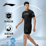李宁（LI-NING）泳裤男士宽松防尴尬泳衣套装水陆两用黑色短袖两件套07-25 XXL