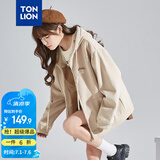 唐狮（TonLion）2026春季新款针织外套女休闲卫衣开衫连帽上衣