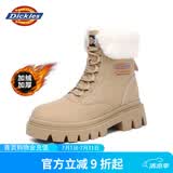 Dickies女士雪地靴女靴加绒马丁靴加厚保暖棉靴高帮休闲靴子 杏色 36 