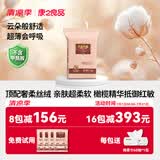 康之良品【全丝绒超柔软】纸尿裤粘贴式尿不湿橄榄精华亲肤超薄透气干爽 纸尿裤S80片【4-6kg】
