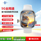 CH【蜂窝版5G全网通】智能电话手表插卡APP下载OLED屏GPS定位心率运动手环初高中生成人通用