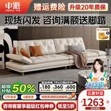 中派沙发 意式极简真皮沙发头层牛皮现代客厅直排轻奢云朵皮艺沙补贴 1.7米直排双人位 标准版-接触面【桉木+纳帕真皮】
