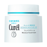 珂润（Curel）补水保湿舒缓修护敏感肌男女士进口护肤品生日礼物 保湿面霜70g