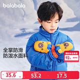 巴拉巴拉儿童滑雪手套冬季保暖可爱动物防水加绒加厚男童女童玩雪五指手套 蓝色调00388 130cm（适用年龄7-12岁）