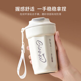 品喻（PINYU）咖啡杯保温杯316不锈钢大容量男可乐女儿童带便携水杯子送人送礼