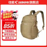佳能相机包 r50 r7 r8 r10 r100微单相机包 90d 200d单反摄影包 6d2 5d4单肩相机包  双肩摄影背包 佳能RMAS定制双肩包
