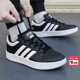 阿迪达斯（adidas）男女鞋 2026冬季新款运动鞋时尚潮流板鞋透气舒适小白鞋休闲鞋子 黑色/透气/主推 41