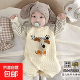 婴儿纯棉连体衣秋冬装加厚保暖哈衣套装新生外出衣服宝宝长袖外套 立体狗 【无骨保暖夹丝棉】 80cm