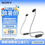 索尼（SONY） WI-C100 颈挂式无线蓝牙耳机 手机通话 IPX4防水防汗 运动耳机挂脖式 约25小时续航 华为苹果适用 黑色