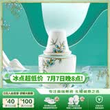 玛戈隆特西湖盛宴骨瓷温酒器烫酒壶酒具套装家用加热黄酒白酒米酒酒杯 温酒器 3件