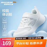 Skechers斯凯奇童鞋运动鞋男女儿童鞋魔术贴儿童鞋中大童跑步鞋405315L 【透气款】女童-白色/WHT 36 (偏大,建议选小一码)
