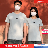 阿迪达斯（adidas）t恤男装女装 2026夏季新款情侣装短袖运动服潮流宽松半袖休闲上衣 奇妙浅灰绿-KA7290 /情侣单件装/快干修身 L