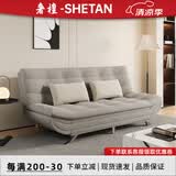 奢檀沙发床两用小户型书房出租房办公休闲沙发床一体多功能可折叠沙发 浅灰色【灯芯绒面料】 1.5*1.2米【升级海绵款+八只脚】
