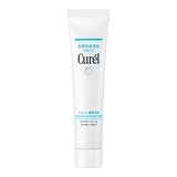 珂润（Curel）细化毛孔控油面霜敏感肌男女士进口护肤品生日礼物 修护隔离霜34g