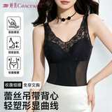 婷美（GRACEWELL）塑身衣上衣带胸垫女收腹束腰美体收腰塑形燃脂束身美背心文胸一体