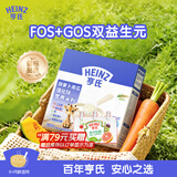 亨氏胡萝卜南瓜强化锌营养米粉400g宝宝婴幼儿辅食营养米糊早餐6月+