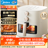 美的（Midea）家用空气炸锅蒸烤一体 免翻面多功能烘焙实用大容量5.3L电炸锅 小家电可视窗口 金属内腔KZE5383