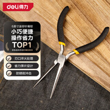 得力（deli）沾塑柄迷你针嘴钳高碳钢针型尖嘴钳长嘴钳电子钳6英寸 