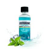 李施德林(Listerine)漱口水 冰蓝劲爽口味100mL清新口气深层清洁
