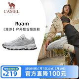 骆驼（CAMEL）【漫游】运动鞋新款女鞋网面透气复古休闲百搭厚底增高慢跑步鞋子