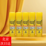 盟友南韩固体胶办公 进口胶棒MUNGYO GLUE STICK高粘度固体胶水使用方便 25g【五支装】