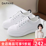 达芙妮 小白鞋女夏季新款运动鞋女夏透气网面女鞋休闲鞋子女ins潮板鞋女 白黑色-皮面款 40