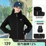 骆驼（CAMEL）户外抓绒衣女双面摇粒绒冲锋衣内胆抗静电薄款立领防风外套男  L