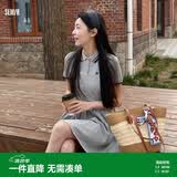 森马（Semir）连衣裙女夏季撞色polo领短裙字母运动风学院风百褶裙101325114051