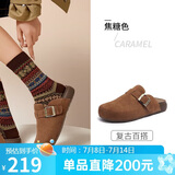 骆驼（CAMEL）松包2代半拖勃肯鞋舒适单鞋 L26S700001 焦糖(半拖升级款) 40