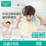 全棉时代婴儿口水巾儿童小毛巾纯棉纱布手帕洗脸面巾礼盒装粉蓝黄6条/盒