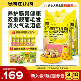 疯狂小狗小耳朵冻干夹心狗粮比熊小型犬幼成犬粮鸡肉兔肉鸭肉组合4.5kg9斤