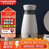 摩飞电器（Morphyrichards）便携式烧水壶烧水杯 宿舍电热水壶恒温壶 旅行出差电热水壶 烧水保温一体养生壶 0.5L 【镇店款】MR6080陶瓷白