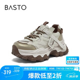 百思图25秋老爹鞋时尚厚底增高女休闲鞋B6091AM6 灰/卡其/粽 39