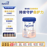 爱他美（Aptamil）爱他美德国白金版 HMO婴儿奶粉pre段(0-6个月)800g 德国原装进口