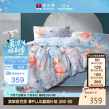 富安娜床上四件套纯棉100%全棉床单被套印花套件 双人加大床品1.8米床