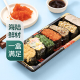 军舰寿司7枚装240g