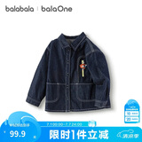 巴拉巴拉balaOne宝宝衬衫牛仔外套男童女童2025秋装宽松208325102203