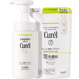 珂润（Curel）氨基酸洗面奶温和清洁敏感肌男女京东自营 控油保湿洁面泡沫280ml