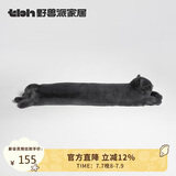 野兽派家居（tbh）懒蓝猫长条抱枕靠垫卧室夹腿办公室抱枕沙发可爱腰枕车载抱枕