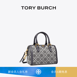 Tory Burch 汤丽柏琦 T MONOGRAM 迷你提花波士顿酒桶包82939 Tory 海军蓝  405
