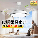 长城LED隐形风扇灯现代简约客厅卧室餐厅一体吊扇灯中山灯具静音