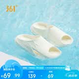 361°BIG3运动拖鞋男夏季户外居家外穿透气沙滩溯溪凉鞋子672421104-1