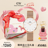 丹尼尔惠灵顿（DanielWellington）DW女士手表轻奢流金简约石英欧美腕表生日礼物送女友DW163七夕