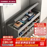 米客米家（MIKEMIJIA） 鞋柜换鞋凳一体家用门厅玄关柜简约大容量长凳穿鞋凳翻斗鞋柜 【三层款】80cm莫兰迪灰色 组装
